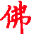 44039a.com-logo